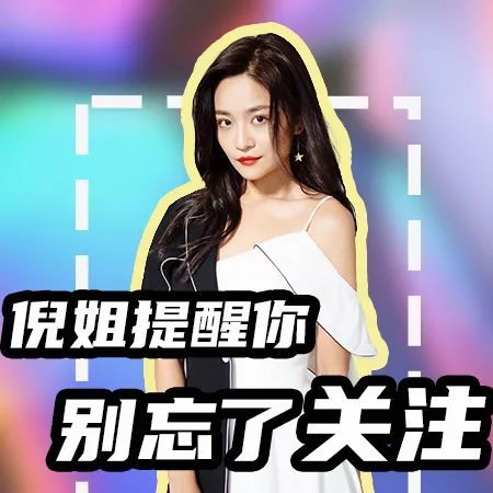 开领克05，去看北京七月的雪！