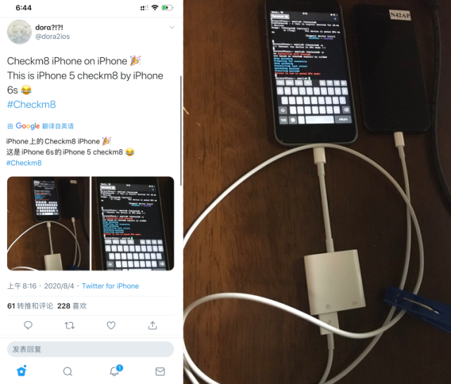 超震撼 Iphone 6s为iphone 5 刷机系统 Iphone 6s Iphone5 Iphone 刷机