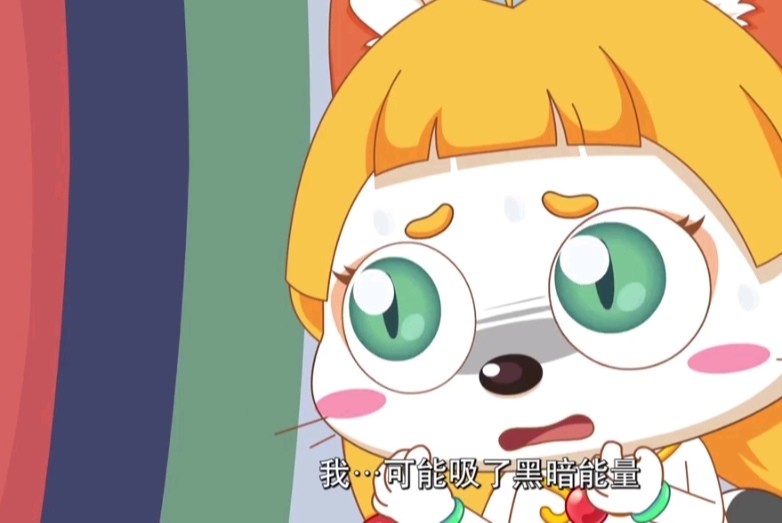 皓月公主最初是纯洁无暇的杰出代表,她的姐姐明日公主因为吸收了黑暗