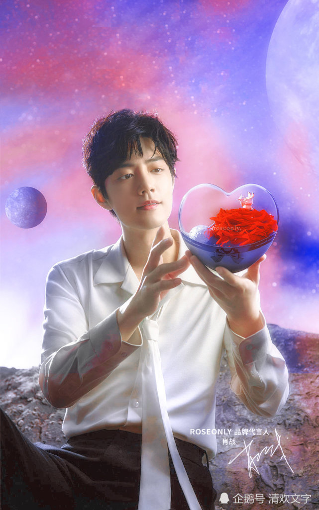 超话榜三家积分破亿爱豆不需要应援的肖战粉丝争四保三太难了