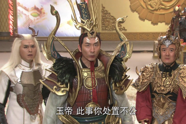 坐上了三界之主的位置,后来立下大功的石敢当也被玉帝封为了万法之祖