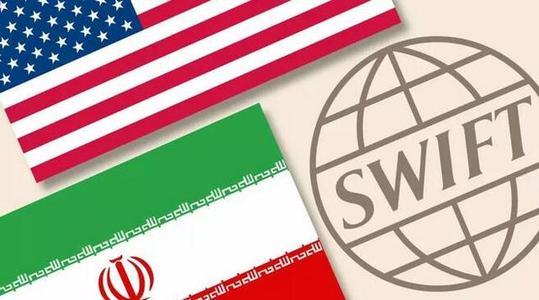 伊朗，看数字货币了解SWIFT的可能性