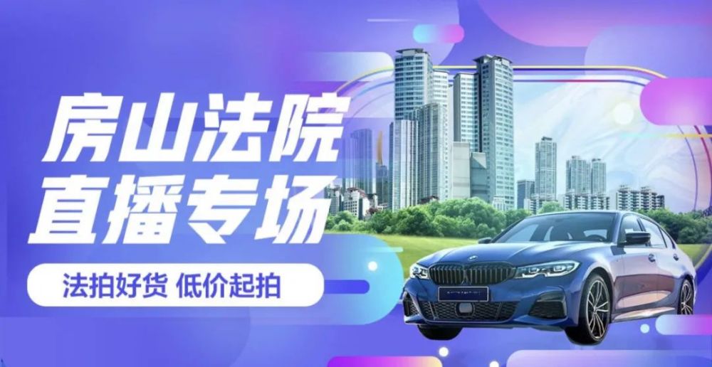 感兴趣的小伙伴们 打开微博,抖音,今日头条等 搜索《法治进行时》