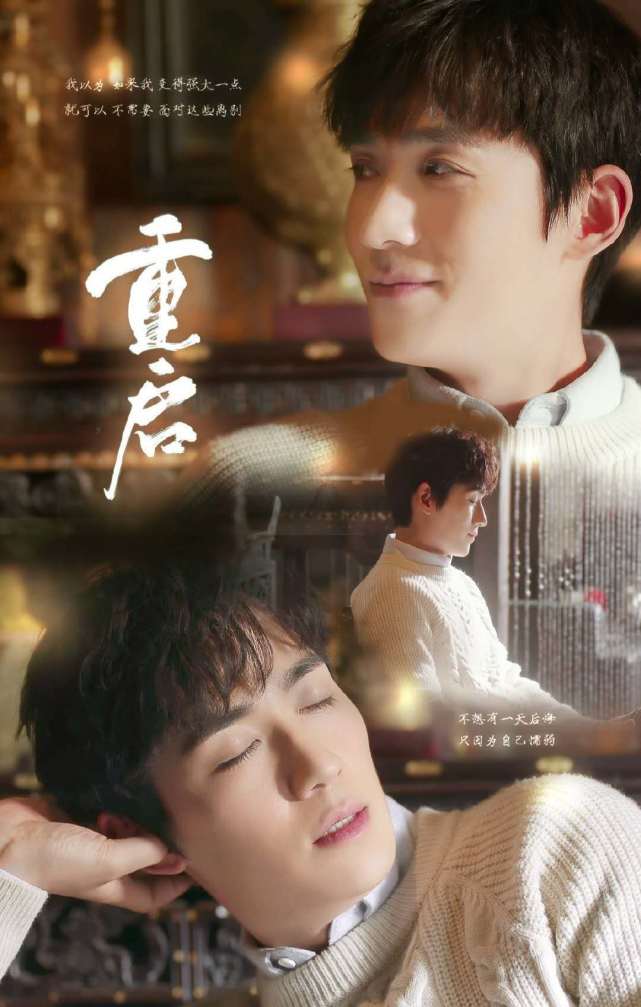 妙手神医霍道夫专程医病,又是一波大甜瓜!