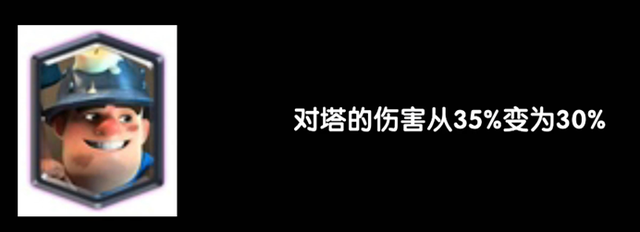 皇室战争真正破解版