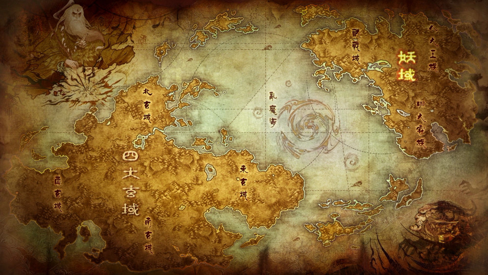 当初符祖主要和异魔皇交手,而异魔皇的手下大将,则是交给了远古八主和