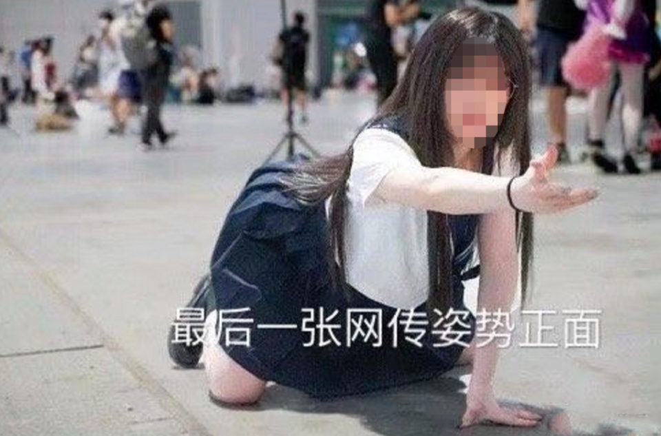 外媒关注JK制服女子上海漫展被拍,随后