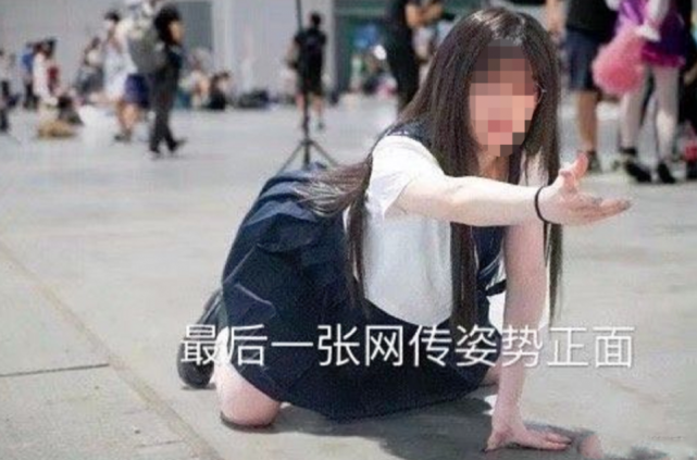 外媒关注jk制服女子上海漫展被拍 随后当面被骂 抹黑jk圈 上海 Jk