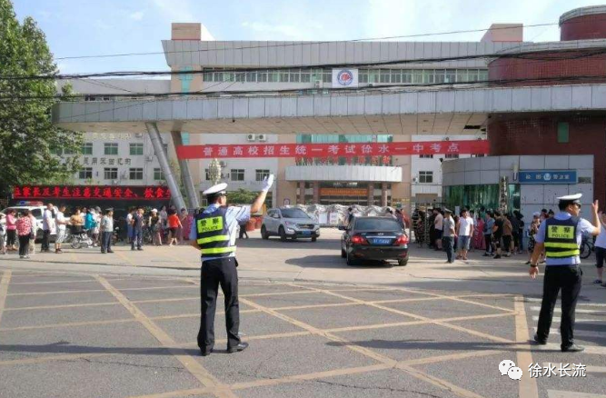 徐水大午2020中考排_中国新闻周刊:亿万富翁孙大午涉罪调查