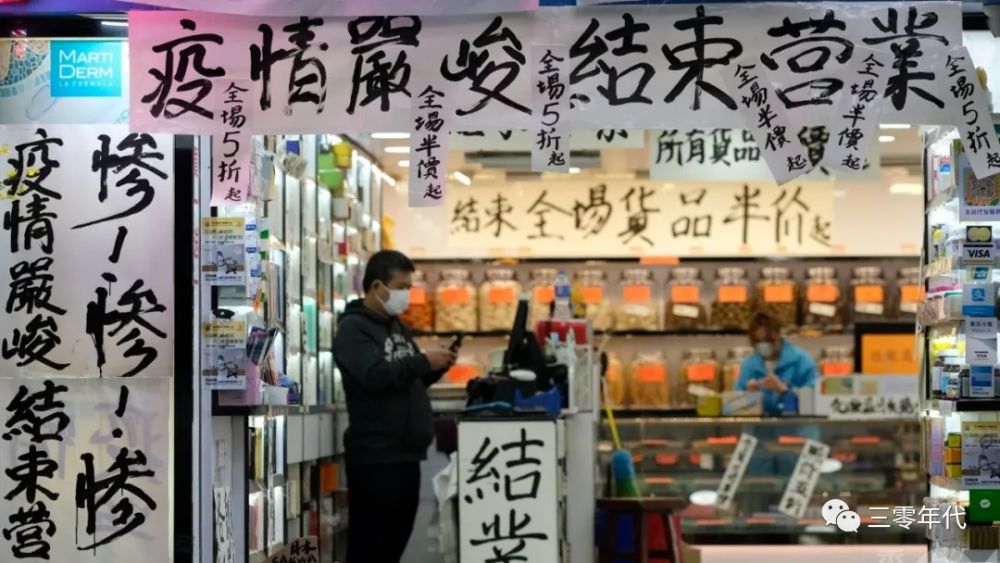 日仔會 3c借款手機換現金 高雄小額借款 借錢 借貸 蔡專員