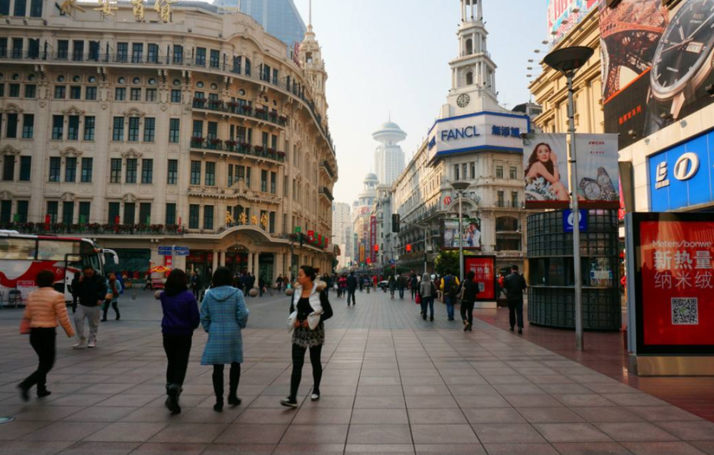 1999年,东京gdp总量超过上海7525亿美元,如今差距是多少呢?_腾讯新闻