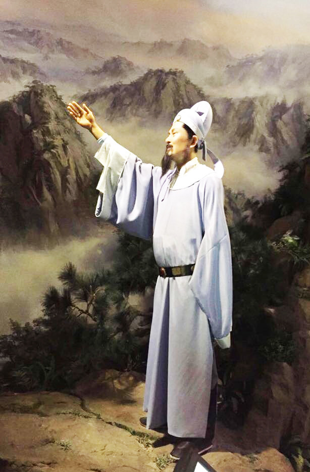 看看李白如何潇洒走天涯