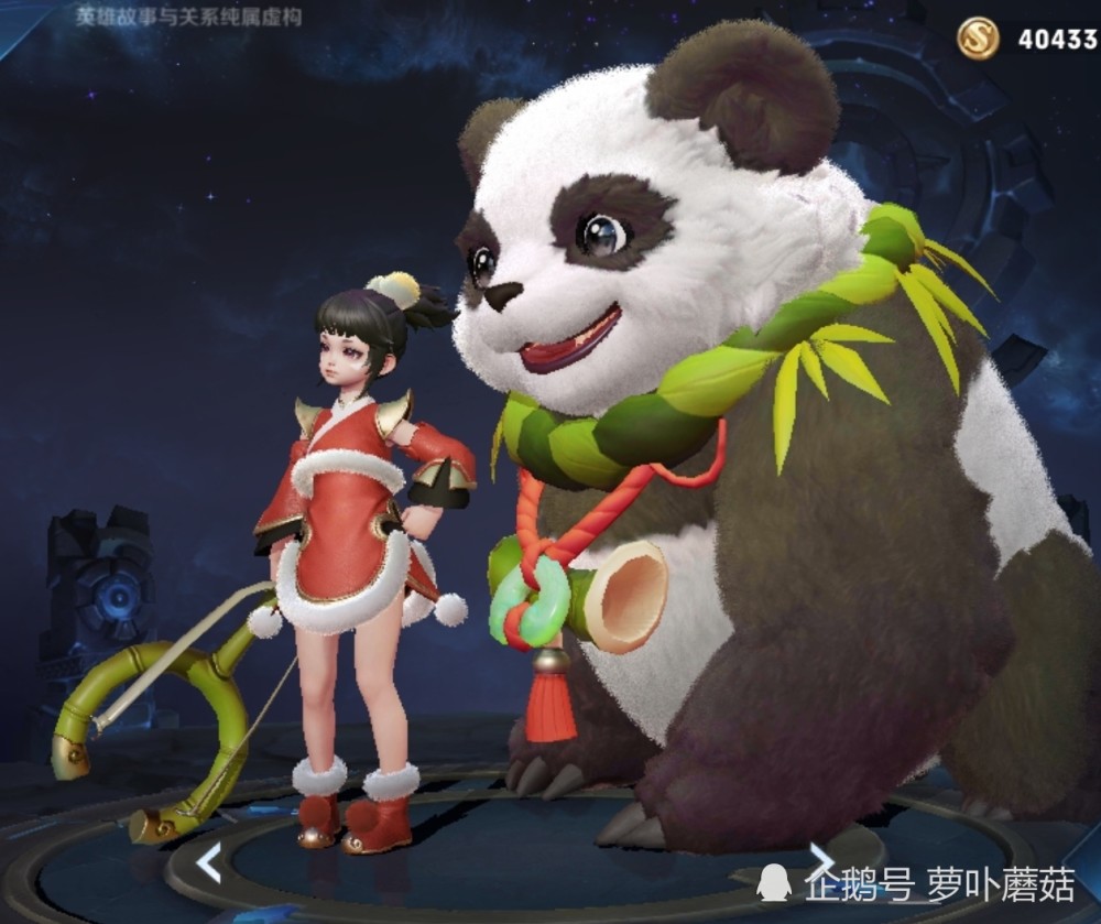 王者荣耀新英雄阿古朵怎么玩?