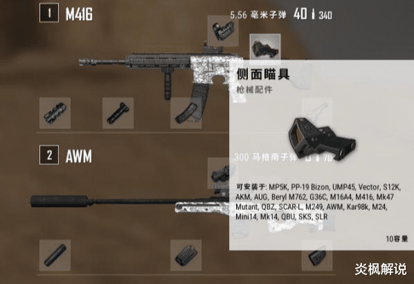 三、实战应用