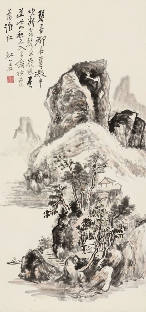 黄宾虹《山水》品赏