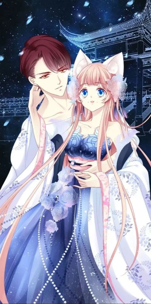 苏清寒x沈墨卿——猫妖的诱惑