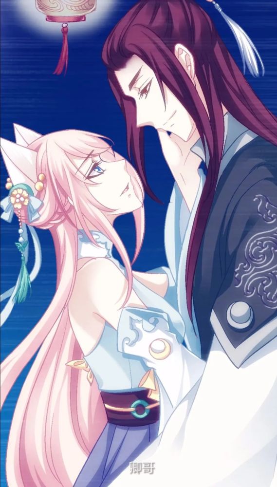 苏清寒x沈墨卿——猫妖的诱惑