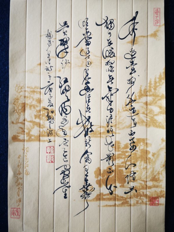 孙敏:书法是聪明人下笨功夫的艺术