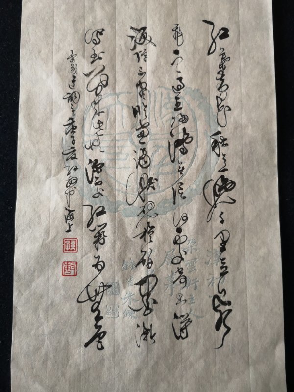 孙敏:书法是聪明人下笨功夫的艺术