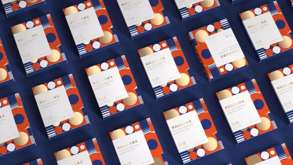 人性化的药品包装,设计得也太走心了!