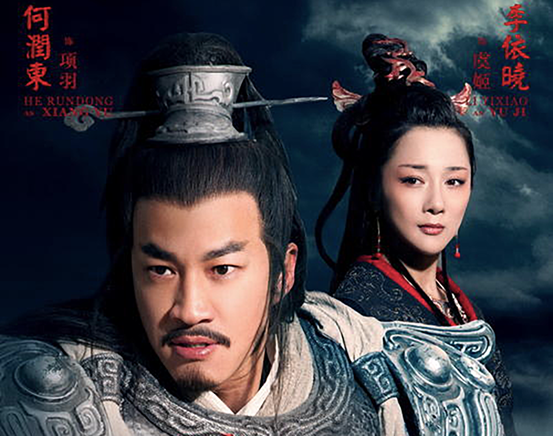 何润东新剧开机继吕布项羽后再演狠角色四大美女他要霸占俩啦