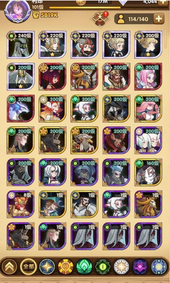 剑与远征团队远征第二季怎么玩？阵容搭配爵位提升攻略[多图]图片3