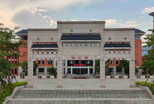 衡安中学2020高考排名_最新!榆林市各中学2020年高考战况公布