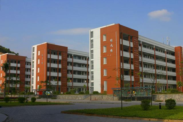 衡安中学2020高考排名_最新!榆林市各中学2020年高考战况公布(2)