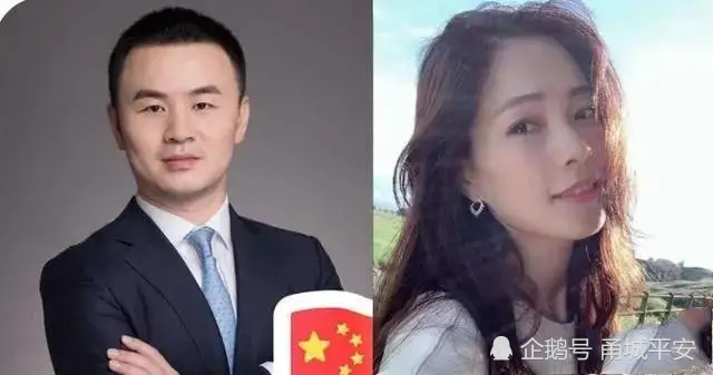 万亿规模博时基金老总欧阳凡出轨女下属被妻子实名举报