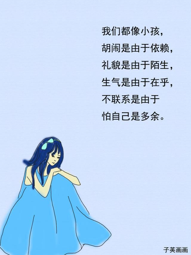 有趣的灵魂终会相逢,无趣的灵魂渐行渐远