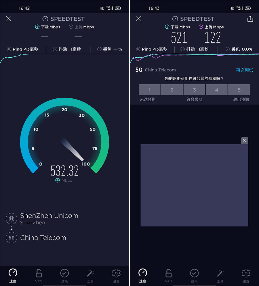 oppo a72评测:推动5g普及的高性价比手机