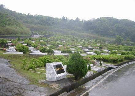 李登辉将葬五指山公墓台湾退役军人批玷污英灵安息圣地