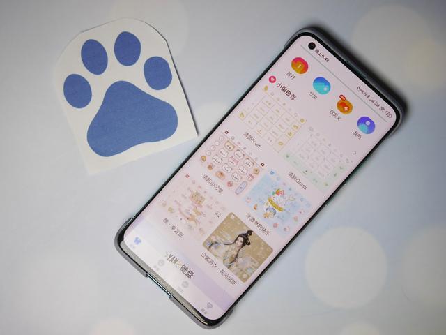 手写速度超越拼音,凌空书写开辟新领域