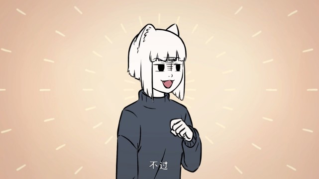 非人哉十一月让九月伪装成自己女朋友九月趁机坑惨十一月