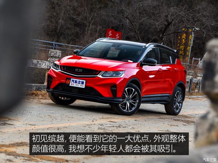 年轻就要个性中国品牌小型suv海选 腾讯新闻