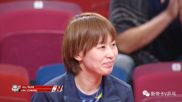 斯帝卡v乒乓许昕孙颖莎配合打得天衣无缝看得对手教练都频频点头