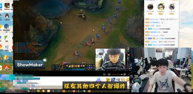 Faker为什么没有上场比赛？Doinb打不过T1新中单Clozer？