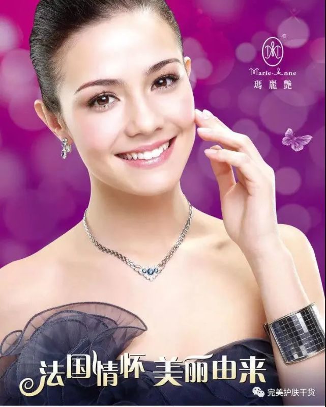iso22716认证是什么完美玛丽艳获得这个认证的意义在哪