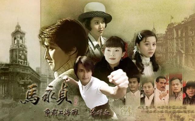 6版马永贞大比拼哪个版本才是你心中的马永贞