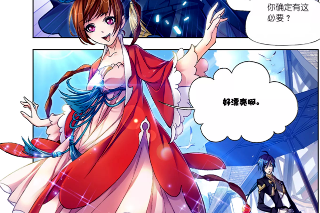运气永远都不会迟到,海神岛的七大供奉,收徒史莱克一行人