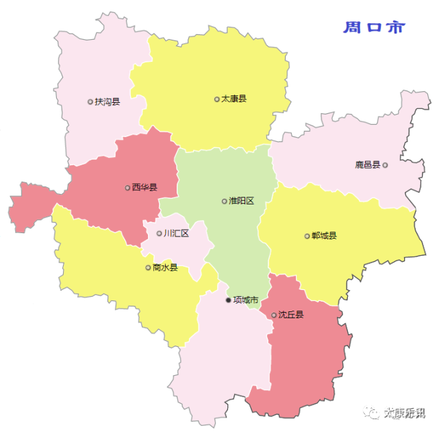 周口市目前2区(川汇区,淮阳区)7县1市,我们从地图上就可以看出,太康县