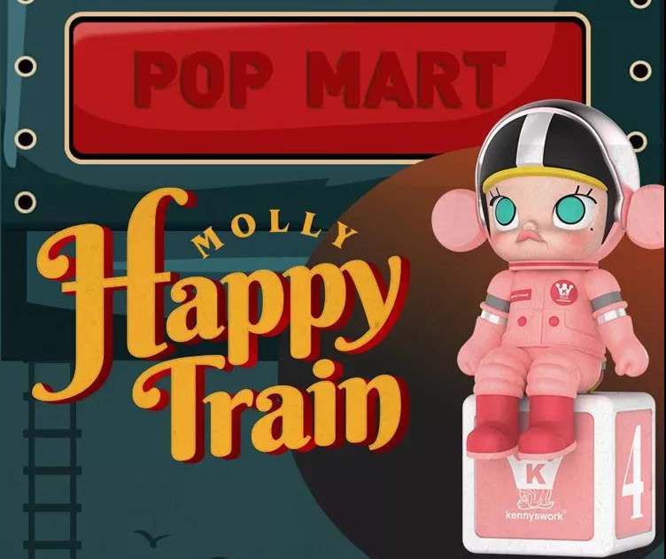 如何通过线上盲盒活动吸引90%的到店率?