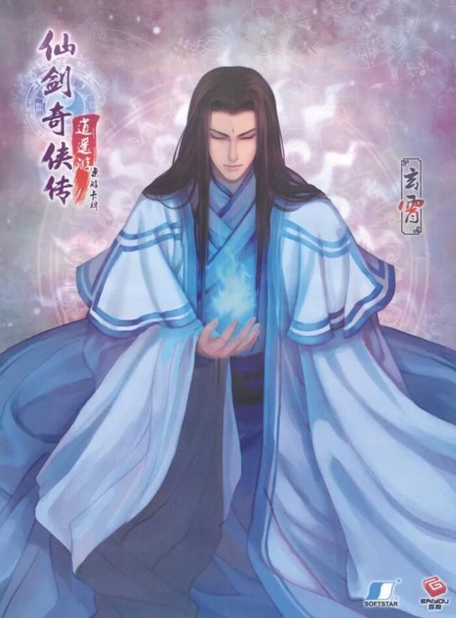 苍天弃吾吾宁成魔玄霄的实力究竟如何