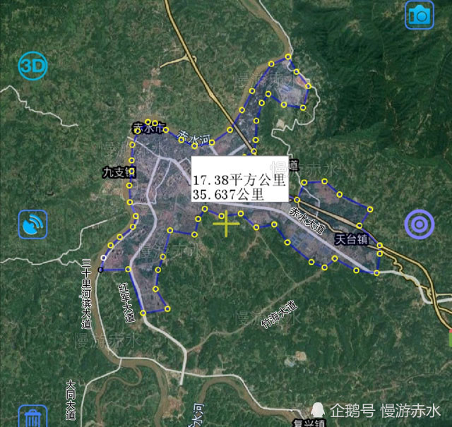 快来看贵州遵义赤水市城区建成面积有多大未来拓展方向