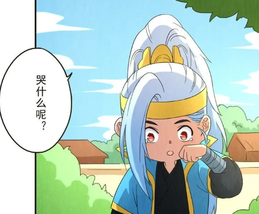 王者漫画韩信在李白的窗前呜呜大哭被发现了还捂脸假装没有哭