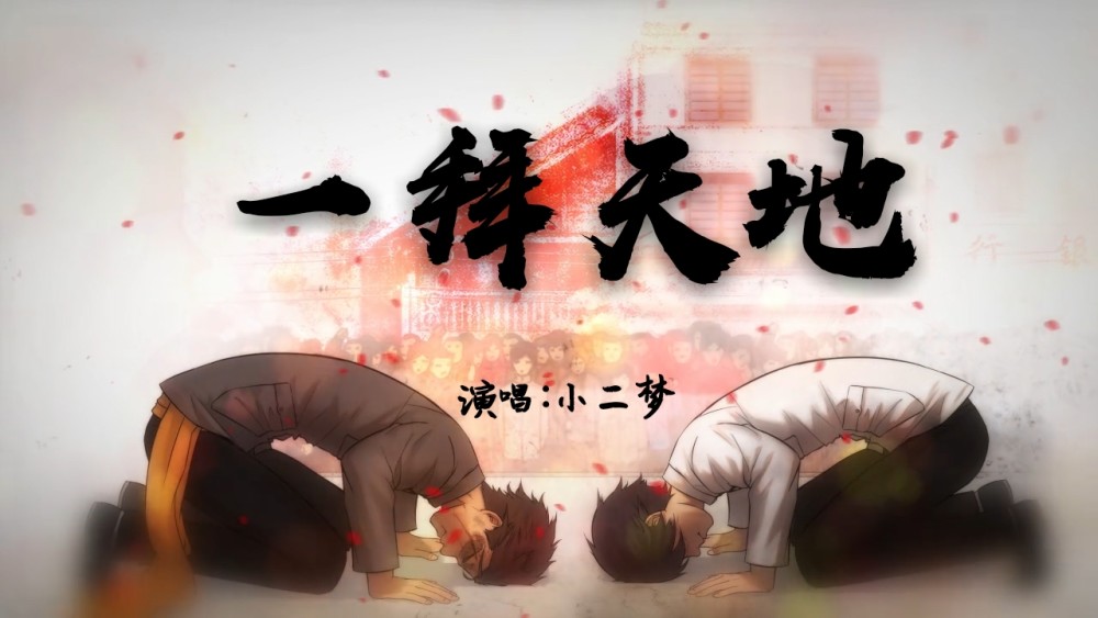 绝了!让现场所有人情绪失控的舞者出现了,世俗,现实,爱情