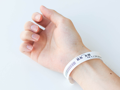 东京慈惠会医科大学附属医院 慈惠 附属医院 医科大学