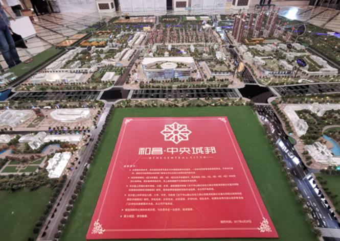 洛阳和昌优地无预售证房子却快卖完,房管部门:变相销售,违规