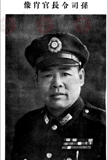 武汉会战后一年内中日双方四番较量均未有较大进展