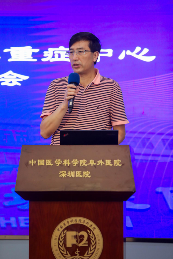 关于阜外医院代诊挂号服务流程重症转诊顺畅衔接，诊疗不断档的信息